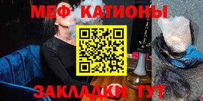 марки lsd Бузулук
