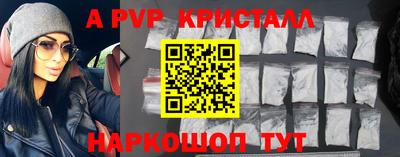 наркотики Будённовск