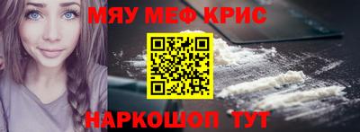 альфа пвп VHQ Бугуруслан