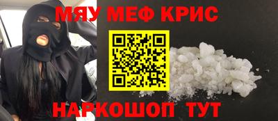 марки lsd Бузулук