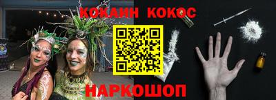 марки lsd Бузулук