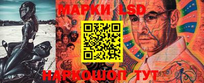 наркотики Будённовск