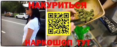 альфа пвп VHQ Бугуруслан