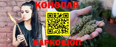 наркотики Будённовск