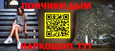 марки lsd Бузулук