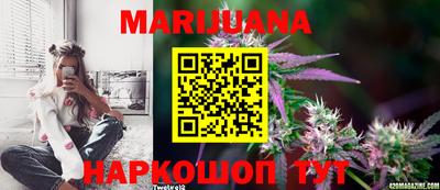 альфа пвп VHQ Бугуруслан