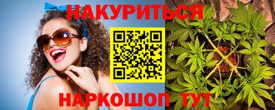 марки lsd Бузулук