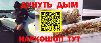 альфа пвп VHQ Бугуруслан