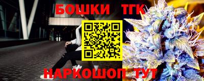 марки lsd Бузулук
