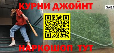 альфа пвп VHQ Бугуруслан
