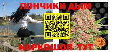 марки lsd Бузулук