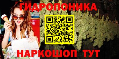 марки lsd Бузулук