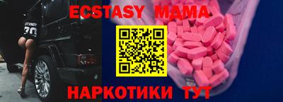 альфа пвп VHQ Бугуруслан