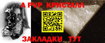 марки lsd Бузулук