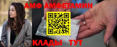 марки lsd Бузулук