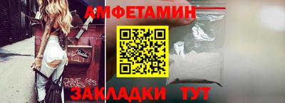 наркотики Будённовск