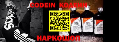 альфа пвп VHQ Бугуруслан