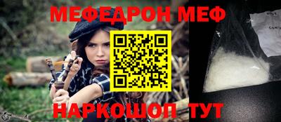 наркотики Будённовск
