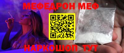 марки lsd Бузулук