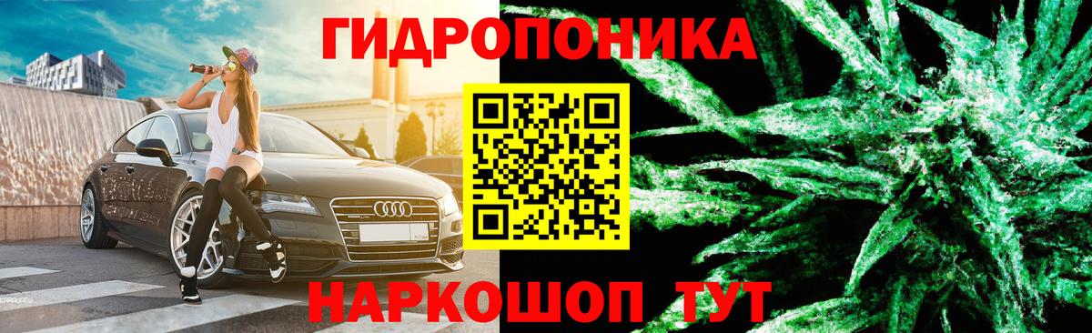 Бошки Шишки тримм Полевской